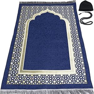 Modefa Turkish Islamic Prayer Mat - Thin Woven Chenille Sajjadah - Intricate Praying Rug Ramadan Eid Gift - Traditional Muslim Janamaz Sajada for Men Women - Geometric Selcuk Star (Royal Blue)