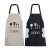 The Best Women Aprons for Cooking In 2024