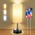 Bedside Table Lamp with USB Port | Nightstand Lamp